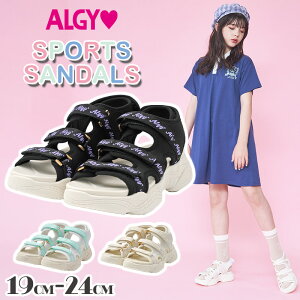 ALGY algy アルジー 新作 サンダル 厚底 ストラップ スポサン シューズ 靴 テープ 女の子 キッズ ジュニア ティーンズ レディース 送料無料 ※沖縄除く おしゃれ 小学生 小さいサイズ スポーツ 通学 お出かけ 黒 白 水色 ブラック オフホワイト ホワイトブルー