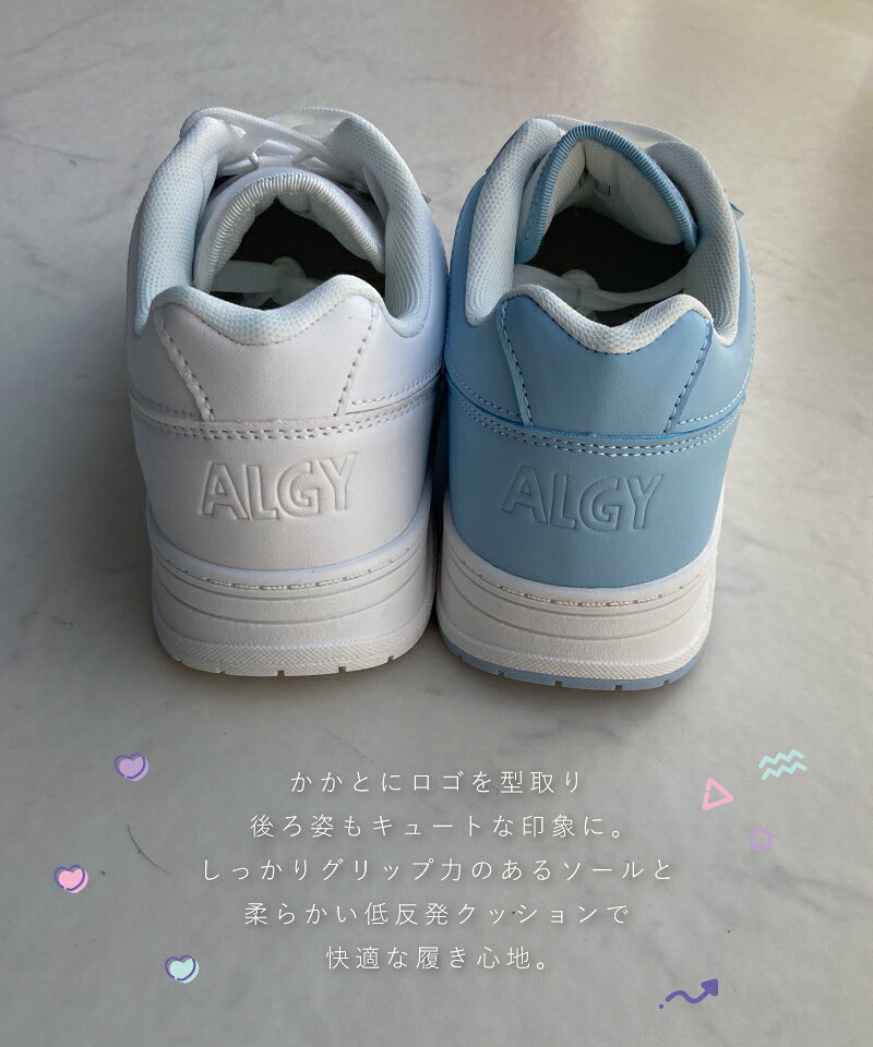 【33％OFFセール】 ALGY アルジー スニーカー 厚底 キッズ 女の子 ジュニア 靴 シューズ 軽量 かわいい ボリュームソール シューズ 小さいサイズ ガーリー ティーンズ レディース 小学生 中学生 スポーツ 通学 お出かけ 送料無料 ※沖縄除く play-back-10001773 レディース靴 Laluna ラルーナ サンプル画像2