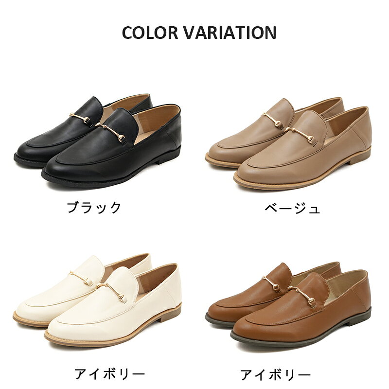 【再入荷】 痛くない 踵が踏める 晴雨兼用 レインシューズ ローファー レディース ...