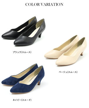 送料無料 アースミュージック&エコロジー Vカット パンプス 靴 レディース ポインテッドトゥ earth music&ecology bluelabel 23cm-24.5cm 通勤 カジュアル フォーマル 黒