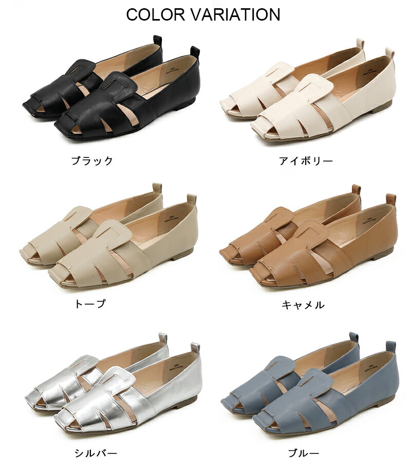 【1点10%/2点30%/3点50％OFFクーポン】【10％OFFセール】 パンプス グルカサンダル...