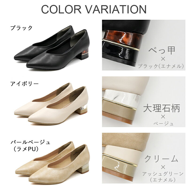 【1点10%/2点30%/3点50％OFFクーポン】【28％OFFセール】 パンプス 結婚式 エレガ...