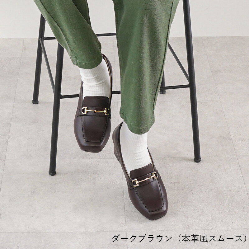楽天市場】ローファー ヒール 5cm（カラーブラウン）の通販
