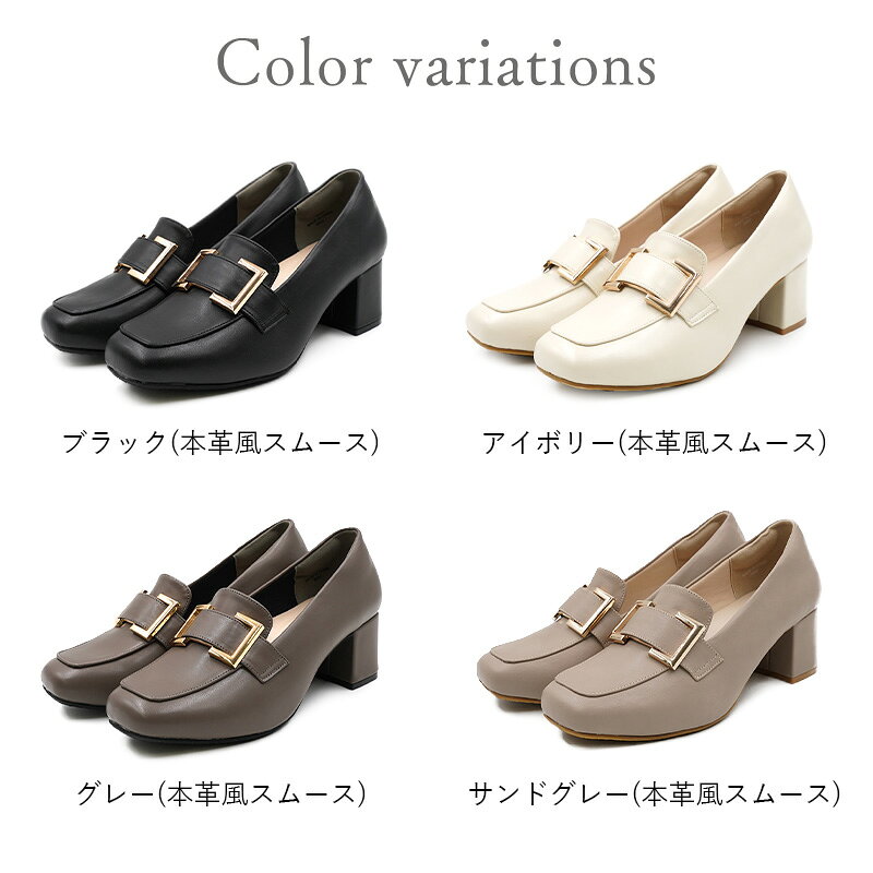 【20％OFFセール】 ローファー レインシューズ レディース 5.5cmヒール 痛くない パンプス 防水 静音 4E 甲高幅広 軽量 大人 学生 靴 柔らかい 送料無料 ※沖縄除く 黒 ブラック 結婚式 歩きやすい 仕事 ローファーパンプス ゴールドバックル ラルーナ アレッタ play-back-10001926 レディース靴 Laluna ラルーナ サンプル画像2