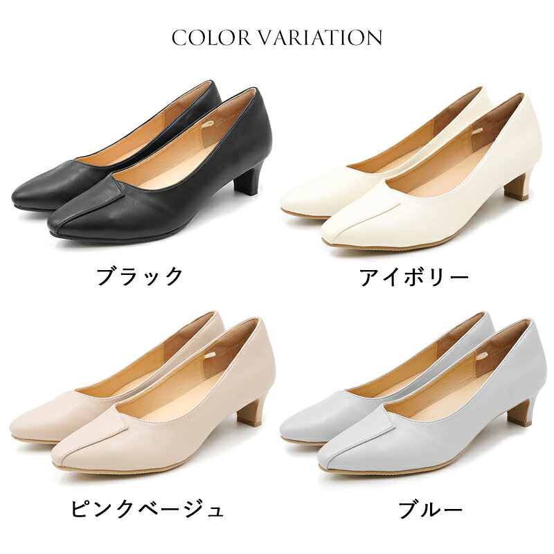 【30％OFFセール】 パンプス ポインテッドトゥ 4.8cmヒール レディース a.v.v アー...