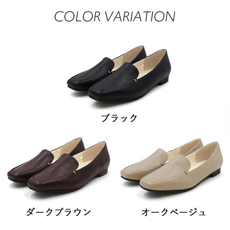 【30％OFFセール】 痛くない 歩きやすい ローファー 走れる フラット ぺたんこ パンプス オペラパンプス レディース スクエアトゥ 1.5cmヒール 22.5-24.5cm 送料無料 ※沖縄・離島除く 通勤 黒 仕事 柔らかい 婦人靴 カジュアル オシャレ play-back-10001872 レディース靴 Laluna ラルーナ サンプル画像2