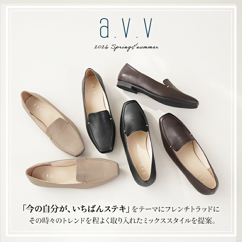 【30％OFFセール】 痛くない 歩きやすい ローファー 走れる フラット ぺたんこ パンプス オペラパンプス レディース スクエアトゥ 1.5cmヒール 22.5-24.5cm 送料無料 ※沖縄・離島除く 通勤 黒 仕事 柔らかい 婦人靴 カジュアル オシャレ play-back-10001872 レディース靴 Laluna ラルーナ サンプル画像3