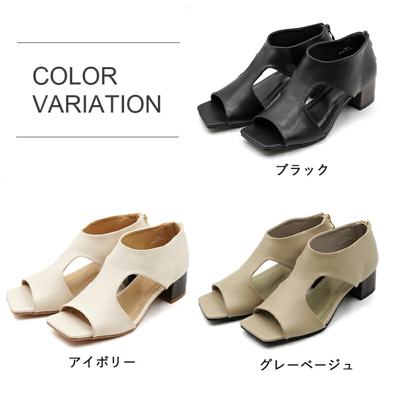 【1点10%/2点30%/3点50％OFFクーポン】【10％OFFセール】 サンダル スクエアトゥ 4...