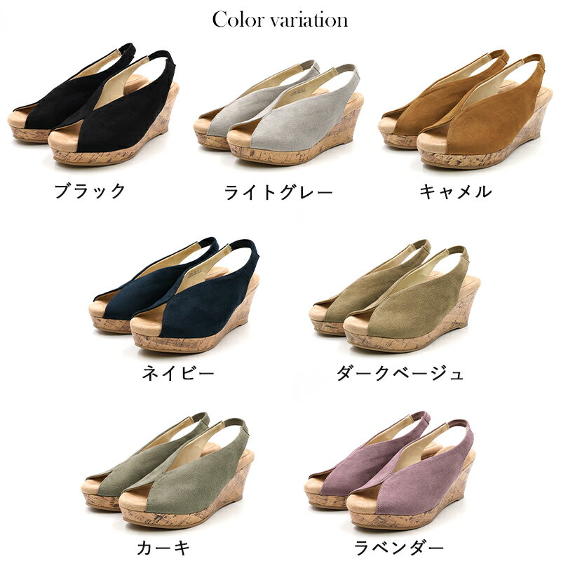 【100円OFFセール】【P10倍 9日20時〜16日01:59まで】 サンダル もちもちクッショ...