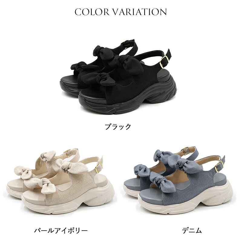 【1点10%/2点30%/3点50％OFFクーポン】【16％OFFセール】 サンダル レディース リ...