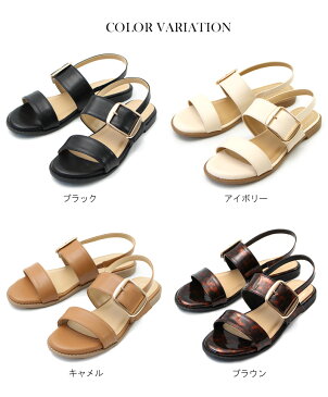 【箱潰れ訳あり価格】 バックルベルトフラットサンダル ローヒール フラット 1.5cmヒール ぺたんこ ブラック 痛くない 甲高 幅広 走れる 春 夏 大きいサイズ 20 30 40 代 レディース シューズ Lirioblanco