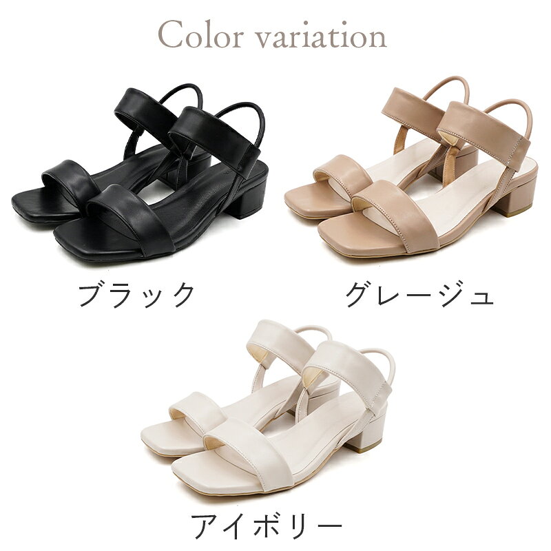 【30％OFFセール】 サンダル レディース 3.5ヒール ストラップサンダル 甲高 幅広 ぺたんこ 26春夏新作 疲れない 歩きやすい スクエアトゥ ローヒール 履きやすい 脱げない 痛くない ブラック 旅行 S-LL きれいめ 送料無料 ※沖縄除く 究極のプレーン play-back-10001941 レディース靴 Laluna ラルーナ サンプル画像2