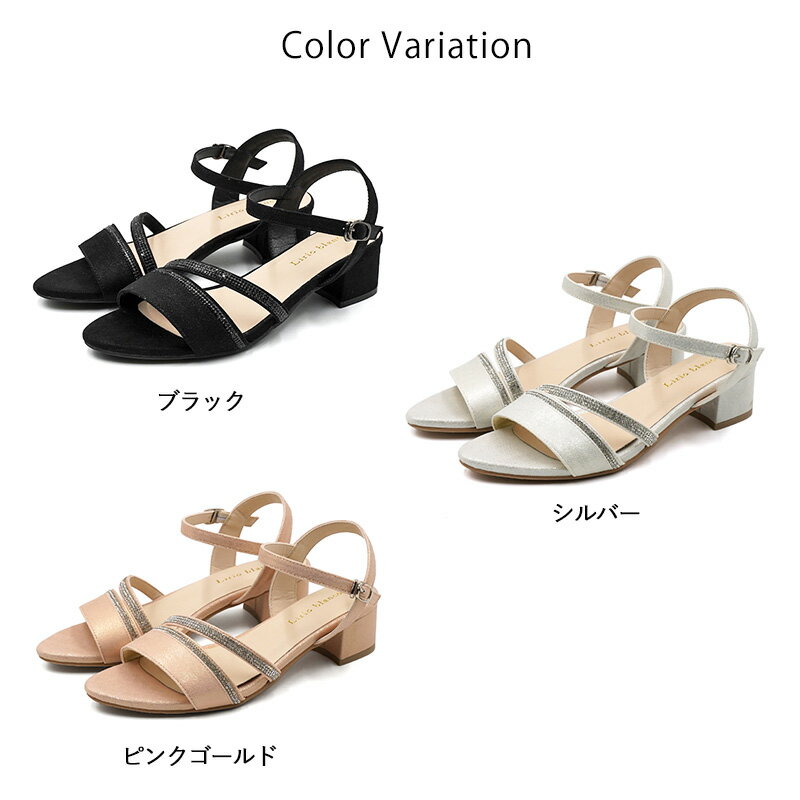 サンダル 華奢 エレガンス 4cmヒール 太ヒール チャンキーヒール ストラップ レデ...