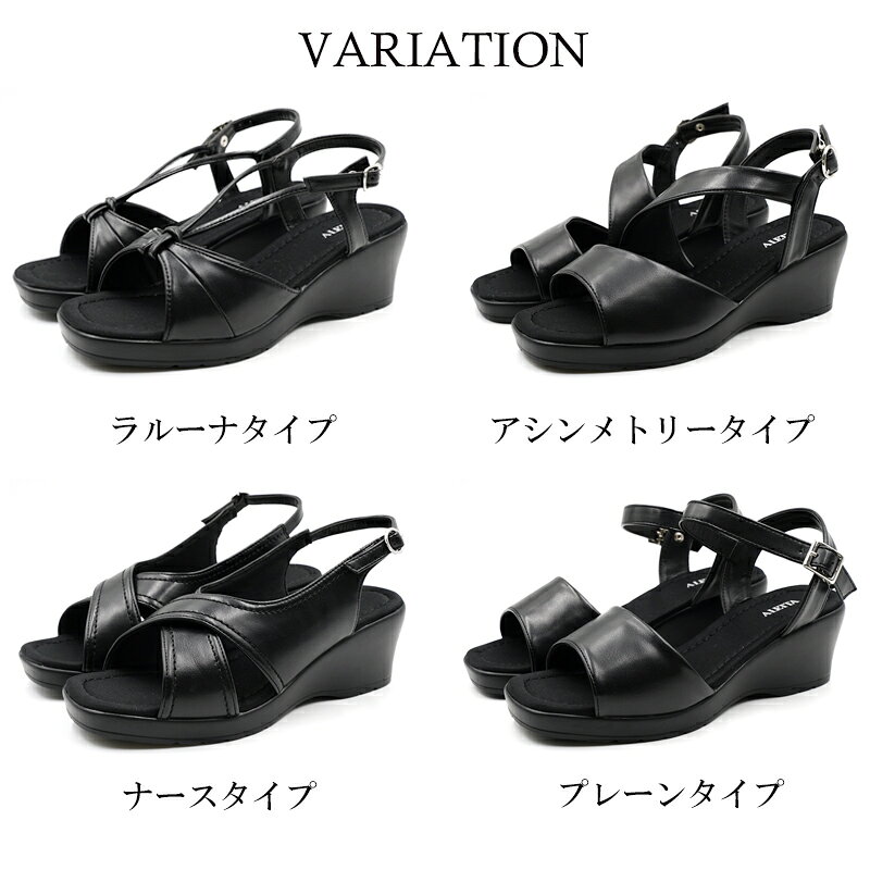 【リニューアル】ALETTA オフィスサンダル 6cmヒール ナースサンダル レディース ...