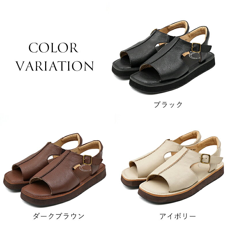 【タイムセール 8/9限定 39%OFF⇒5971円！】本革 サンダル 2.5cmヒール レザー レディース 春 夏 ブラック ダークブラウン アイボリー 送料無料 ※沖縄除く フラット ローヒール ベルト 疲れない オシャレ 歩きやすい 柔らかい 甲深 大人 浴衣 ぺたんこ つま先 が 隠れる
