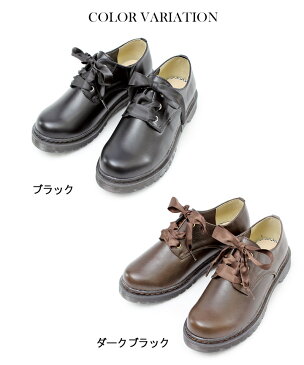 2Wayオックスフォードシューズ アースミュージック&エコロジー 靴 レディース ドレスシューズ 厚底 ローヒール 2Way リボン 丸紐 earth music&ecology bluelabel 23cm-24.5cm レースアップ 本革風スムース 通勤 通学 パーティー 黒 ブラウン