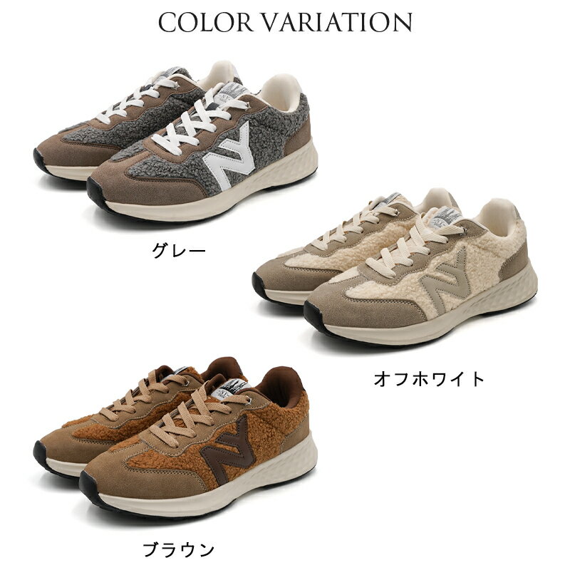 スニーカー レディース 4cmヒール もこもこ...の紹介画像2