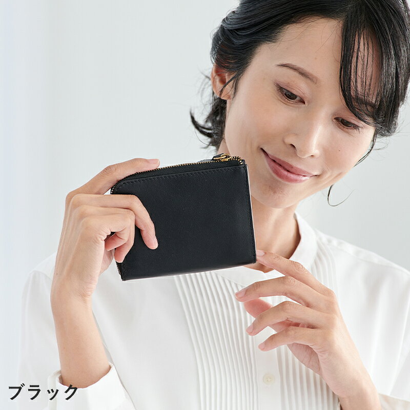 財布 レディース 本革 L字ファスナー 革財布 シンプル 大人 上品 薄型 スリム 薄い...