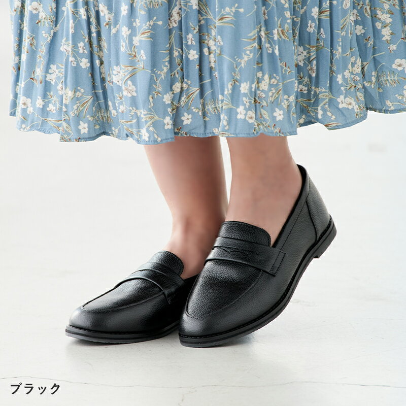 【7％OFFセール】 ローファー レディース 本革 40 代 痛く ない 20 30 40 50 代 レ...