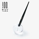 Mizutama ミズタマ 100% ヒャクパーセント ペンスタンド+ボールペン φ55×H52mm ガラス