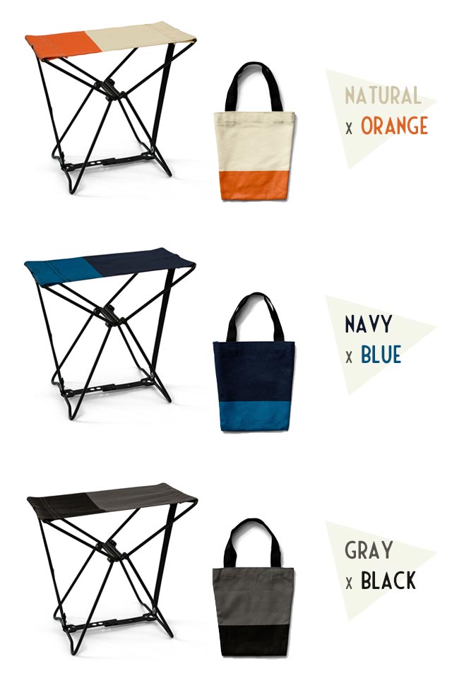 ミニフォールディングスツール amabro アマブロ 折りたたみ椅子 ナチュラル×オレンジ/ネイビー×ブルー/グレー×ブラック通販格安セール情報 楽天 通販