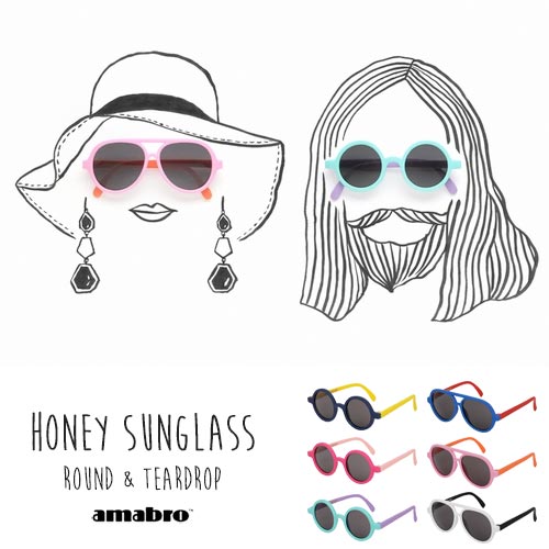 アマブロ ハニーサングラス amabro HONEY SUNGLASS Round ラウンド(NAVY/PINK/BLUE) Teardrop ティアドロップ(BLUE/PINK/WHITE) 対象年齢3歳〜6歳