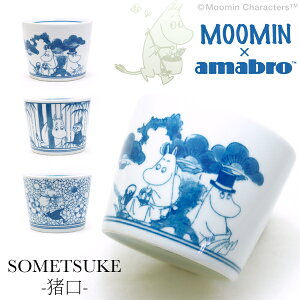 MOOMIN  amabro ࡼߥ  ޥ֥ SOMETSUKE  ࡼߥ ʥե ȥߥ ƥ󥭡 ͭľ ¿ ̲ ե Ф礳  ڤб_쳤