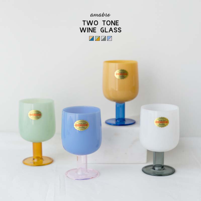 アマブロ TWO TONE WINE GLASS ツートーン ワイングラス amabro アマブロ 耐熱ガラス ツートン ミルクガラス コップ ステム