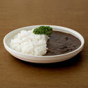 吉冨 寛基 カレー皿 内玉縁カレー皿 zen to ゼント カレー 波佐見 食器