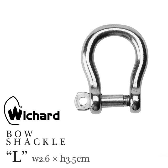 WICHARD BOW SHACKLE L ウィチャード バウシャックル Lサイズ キーリング キーホルダー メンズ フランス製 カギ マリン おしゃれ