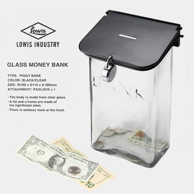 Lowis Industry ルイスグラスコインバンク ルイス インダストリー Lowis Glass Coin Bank ガラス製 貯金箱 W16×D11×H26cm