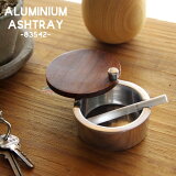  åȥ쥤 Aluminium Ashtray 83542 ߥ˥ॢȥ쥤  դ  å 