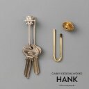 Hank ハンク CANDY DESIGN WORKS キャンディデザイン＆ワークス ブラス/ニッケル 真鍮製 キーリング キーホルダー CHW-07