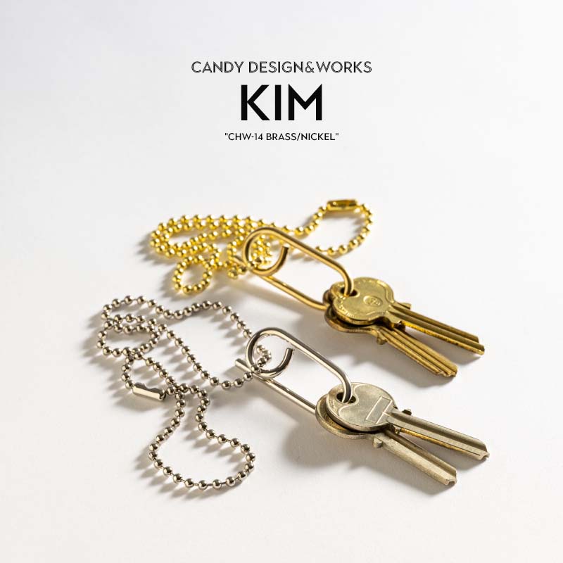 Kim Key Ring キム キーリング CANDY DESIGN WORKS キャンディデザイン＆ワークス ニッケル ブラス ボールチェーン 真鍮製 キーホルダー CHW-14