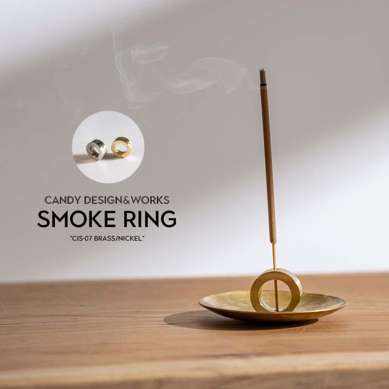 スモーク リング CANDY DESIGN & WORKS Smoke Ring キャンディデザイン＆ワークス お香立て インセンススタンド ニッケル ブラス 真鍮製 CIS-07