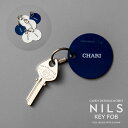 Nils ニルス キーフォブ CANDY DESIGN WORKS キャンディデザイン＆ワークス 真鍮 キーホルダー HOUSE OFFICE CHARI プレート CK26