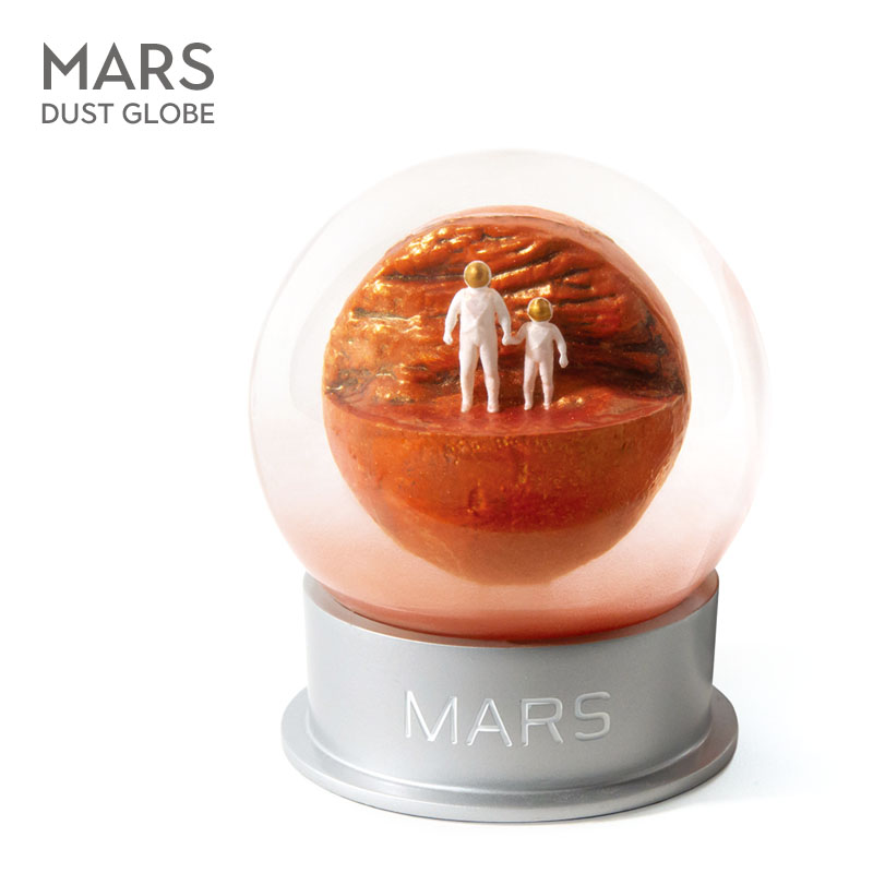 マーズ ダスト グローブ Mars Dust Globe Humango 火星 スノードーム 宇宙 オブジェ