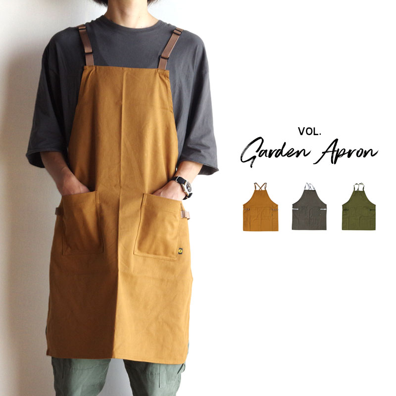 ガーデン エプロン VOL. Garden Apron ベージュ/グレー/カーキ キャンプ ガーデニング アウトドア BBQ DIYのサムネイル