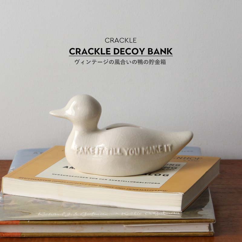 楽天市場】デコイ インテリア 鴨の通販