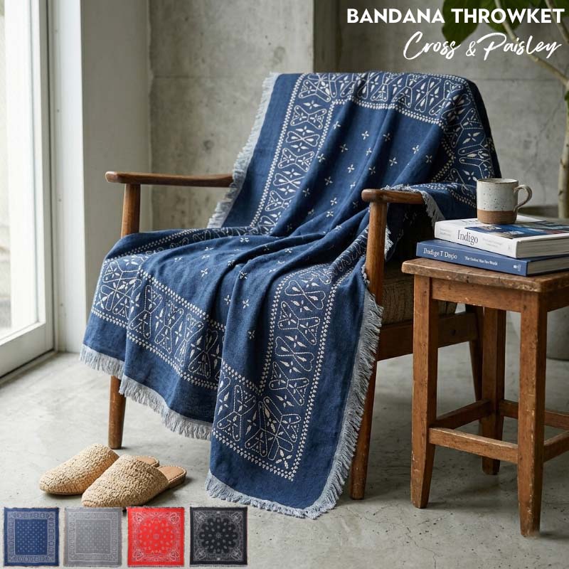 Cotton Blankets - バンダナ スローケット 約150×150cm Bandana Throwket DETAIL ディテール ブランケット ソファ ベッド カバー ラグマット テーブルクロス タペストリー ひざ掛け オフィス アウトドア 車内