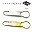 GORDON Key Ring ゴードン キーリング nickel（ニッケル,シルバー）brass（ブラス,ゴールド）CANDY DESIGN & WORKSキャンディデザイン＆ワークスカラビナ/カギ/キーホルダー/アンティーク調/