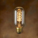 Edison Bulb “Tubular(SPIRAL)” 40W/60W/E26 エジソンバルブ チューブラー スパイラル エジソン電球 白熱電球 フィラメントが様々な形をしたタングステン電球 【あす楽対応_東海】