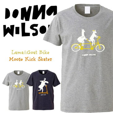 DONNA WILSON ドナ・ウィルソン Lama&Goat Bike Tshirts Moose Tshirts ラマとヤギと自転車のTシャツ ムースのキックスケーターTシャツ ユニセックス メンズ レディス ドナウィルソン 【あす楽対応_東海】