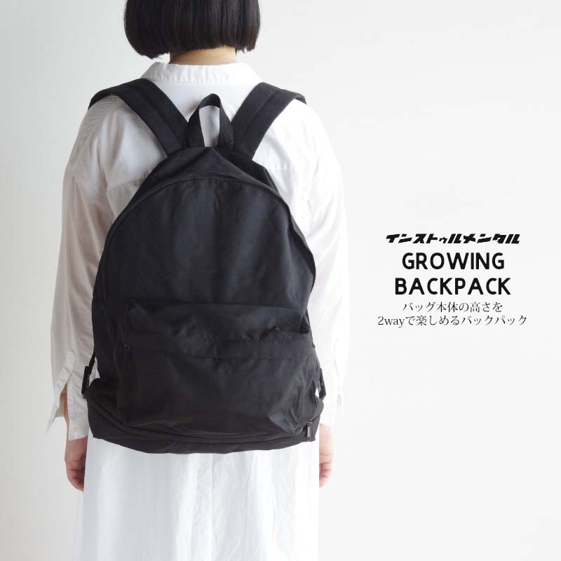 グローイング バックパック Growing Backpack instrumental インストゥルメンタル バッグ ブラック リュック 2way