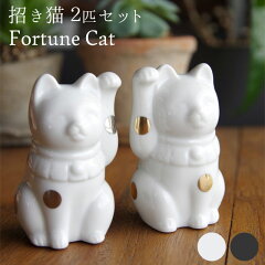 https://thumbnail.image.rakuten.co.jp/@0_mall/play-d-play/cabinet/floyd/fortunecat_01a.jpg