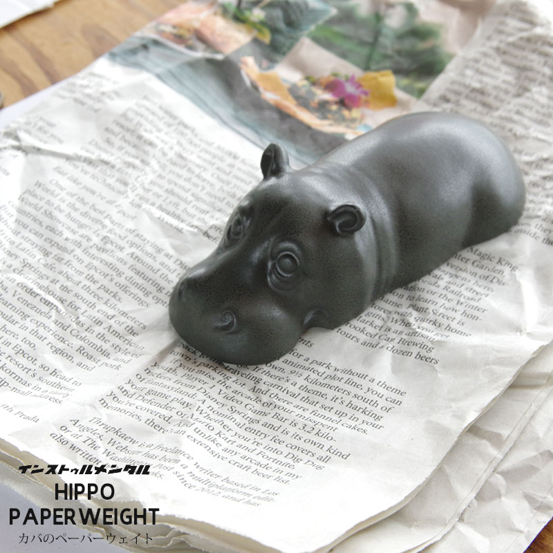 カバの置物 ヒッポ ペーパーウェイト instrumental インストゥルメンタル Hippo Paperweight カバ 河馬 オブジェ 陶磁器