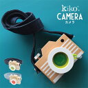 【kiko+ & gg*正規取扱店】 kiko+ camera キコ カメラ 木のおもちゃ YELLOW/PINK イエロー/ピンク 木製玩具
