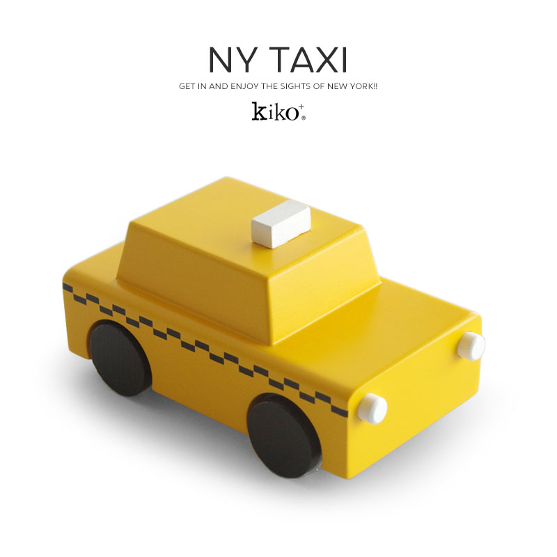 【kiko+ & gg*正規取扱店】 kiko+ NY taxi キコ ニューヨーク タクシー 車 くるま ミニカー イエローキャブ gg kiko 出産祝い 誕生日 男の子 女の子 プレゼント おもちゃ