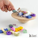 【kiko+ & gg*正規取扱店】 kiko+ UFO キコ ユーフォー gg kiko 出産祝い 誕生日 ゲーム 男の子 女の子 プレゼント おもちゃ