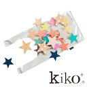 ジジ 積み木 【kiko+ & gg*正規取扱店】 kiko+ tanabata cookies キコ タナバタ クッキー 木 七夕 星 ドミノ gg kiko 出産祝い 誕生日 男の子 女の子 プレゼント 1歳 2歳 3歳